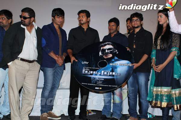 Vijay - Puneet Unveil 'Mugamoodi' Audio